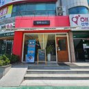 백약국 | 구미 형곡동 카페 다양한 빵이 많은 엠마베이커리