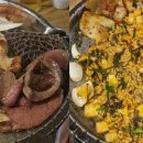 원조 아우성 황소곱창 이미지