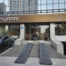 현대자동차 부평점 이미지