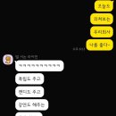 (2025_06) 이해할 수 없는 것들을 이해해야 하는 이 세상에서 마음을 놓고 달려온 나의 저 길을 바라봐
