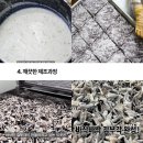 광양김협동조합 이미지