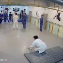 마포유도체육관