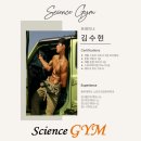 계족로140번길 이미지