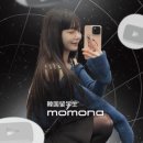 유니이커머스 이미지