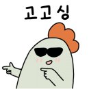 미식가의구이 대구종로점 이미지