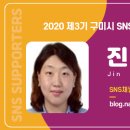 원평으뜸작은도서관 이미지