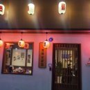 반송동164 이미지