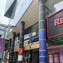 대구 동성로필라테스 추천! 오늘은체형교정센터에서 체형분석 후 맞춤 필라테스 받은 후기