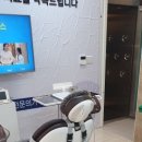 수인치과의원 이미지
