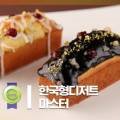 신현대직업전문학원 이미지