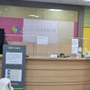 구립신내노인종합복지관 이미지