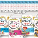 성우교육 이미지