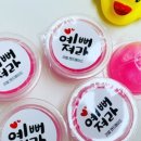 수피아공방 이미지