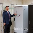 디아이 태양광발전소 이미지