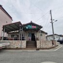 대영회관 이미지