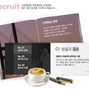 고려강선 본사 네이버블로그
