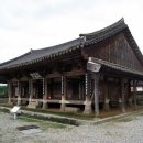 논산