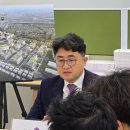 바이오타운 이미지