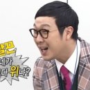 줌 당구장 이미지