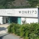 73 | 청도 카페 경치 좋은 리버뷰 원리73 후기