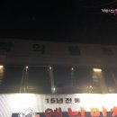 학익블루스 이미지