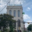 한남대후문 입구 이미지