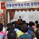 단성 이미지