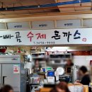 서초4동 이미지