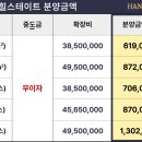 주식회사 교육다움