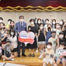 대구동평초등학교 이미지