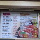 오투정 이미지