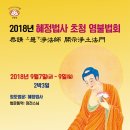 사릉로156번길1 이미지