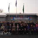신영1리경로당 특급뉴스