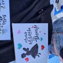 옥련2동주민센터 이미지