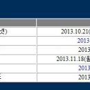 ＜대구 에벤에셀 면접 모임＞ 이미지