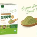 예지슈퍼 이미지