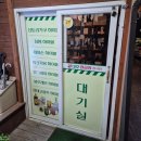 대호양곱창 칠곡점 대구칠곡 곱창맛집 추천 내돈내산 후기