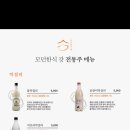 모던한식 갓