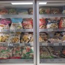 프랑스 파리 15구 한인마트 케이마트 K-mart.
