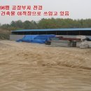 관통주유소 이미지