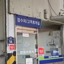 쌍용자동차서신서비스프라자 이미지