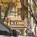하정동물병원