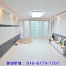 현대하이츠빌 이미지