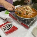 시카고부대찌개익산