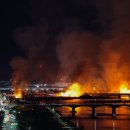 억새2축구장 이미지