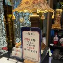 블루샹하이 - 성남시 분당구 정자일로 197 | 동탄 중식당 맛집 추천 | 흑백요리사 여경례셰프 블루샹하이 메뉴•가격 솔직 후기