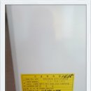 중앙가스 이미지