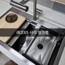 백호2길 이미지