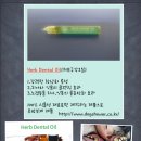 대성사우나 미용실 이미지