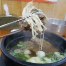 청주본가 이미지